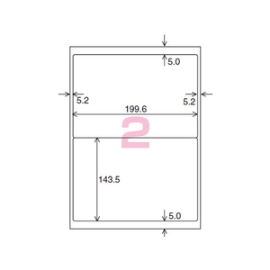 コクヨ カラーLBP&PPC用 紙ラベルA4 2面20枚 F874872-LBP-F7168-20N-イメージ2