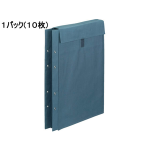 コクヨ 布製図面袋(4穴) A4(内寸) 面ファスナー式 マチ50mm 10枚 1パック(10枚) F829171-ｾ-FZ419-イメージ1