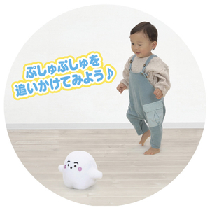 バンダイ シナぷしゅ 英語もしゃべるよ!おしゃべりてくてくぷしゅぷしゅ ｼﾅﾌﾟｼﾕｴｲｺﾞﾓｵｼﾔﾍﾞﾘﾌﾟｼﾕﾌﾟｼﾕ-イメージ5