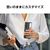 Samsung Galaxy Z Fold5用Standing Case with Strap Graphite EF-MF946CBEGJP-イメージ5