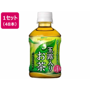 ポッカサッポロ 玉露入りお茶 275ml 48本 F036787-イメージ1