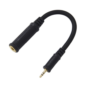 GRADO Braided Mini Adaptor Cable - 12 conductor(約20cm) BRAIDEDMINI-AC12C-イメージ1