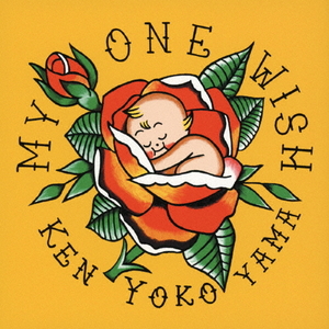 スペースシャワーネットワーク Ken Yokoyama / My One Wish [通常盤] 【CD】 PZCA-103-イメージ1