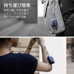 ESR AirPods Pro/AirPods Pro 2用ESR Pulse Magnetic Lock HaloLock ダークブルー ESR597-イメージ6