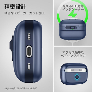 ESR AirPods Pro/AirPods Pro 2用ESR Pulse Magnetic Lock HaloLock ダークブルー ESR597-イメージ7