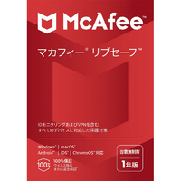 マカフィー リブセーフ 1年版 ﾏｶﾌｲ-ﾘﾌﾞｾ-ﾌ1Y2024HDL