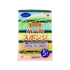 大和物産 クリーンクラブ カラフルハードスポンジ 5個入 FC853PU-イメージ1