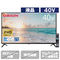 オリオン 40V型フルハイビジョン液晶テレビ OL40CD500