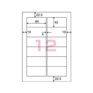 コクヨ カラーLBP&PPC用 紙ラベルA4 12面500枚 F874877-LBP-F92N-イメージ2