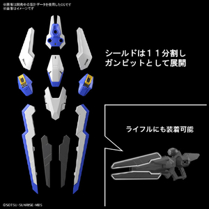 バンダイスピリッツ FULL MECHANICS 1/100 ガンダムエアリアル FM03ｶﾞﾝﾀﾞﾑｴｱﾘｱﾙ-イメージ8