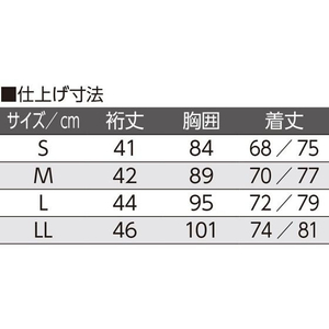 ケアファッション 半袖ホックシャツ(2枚組)(紳士) ホワイト LL FCP5281-08986503-イメージ4