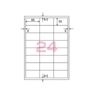 コクヨ カラーLBP&PPC用 紙ラベルA4 24面500枚 F874878-LBP-F94N-イメージ2