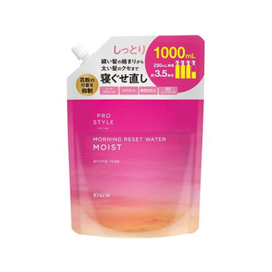 クラシエ プロスタイル モーニングリセットウォーター 詰替 アロマローズ 1000mL FC291RE-イメージ1