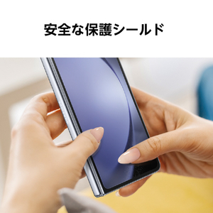 Samsung Galaxy Z Fold5用Front Protection Film EF-UF946CTEGJP-イメージ6