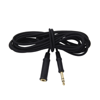 GRADO Braided 6．3mm Extension Cable - 4 conductor(約4．5m) BRAIDED6.3MM-EC4C