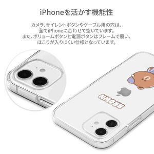 LINE FRIENDS iPhone 12 Pro Max用ソフトクリアケース [公式ライセンス品] Dreamy Night CONY KCE-CSB092-イメージ4