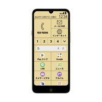 FCNT SIMフリースマートフォン らくらくスマートフォン Lite ゴールド PB3S0001JP