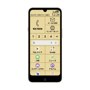 FCNT SIMフリースマートフォン らくらくスマートフォン Lite ゴールド PB3S0001JP-イメージ1