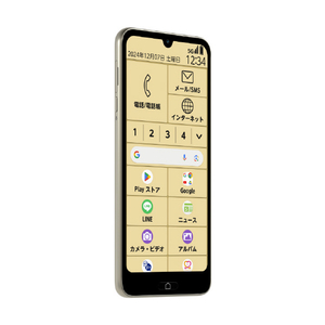 FCNT SIMフリースマートフォン らくらくスマートフォン Lite ゴールド PB3S0001JP-イメージ3