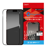 ディーフ iPhone 16 Plus用ULTRA HARD GLASS クリア DG-IP24LG4DF