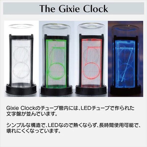 AZUREST AZUREST×GIXIE CLOCK ギクシークロック Wi-Fi シルバー M1912-015-SIL-W-イメージ5