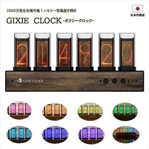 AZUREST AZUREST×GIXIE CLOCK ギクシークロック Wi-Fi シルバー M1912-015-SIL-W-イメージ8