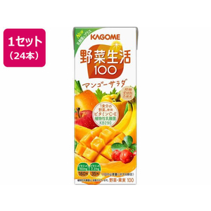 カゴメ 野菜生活100 マンゴーサラダ 200mL 24本 FC32205-イメージ1