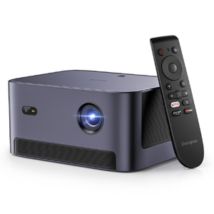 Dangbei Dangbei Neo Projector Blue DBOD01/BL-イメージ1