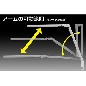 ジェントス もっと眼のことを考えたデスクライト ホワイト DK-R115WH-イメージ5