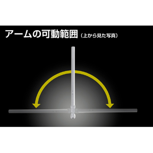 ジェントス もっと眼のことを考えたデスクライト ホワイト DK-R115WH-イメージ6