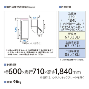 AQUA 【右開き】458L 4ドア冷蔵庫 ミルク AQR-46N2(W)-イメージ4