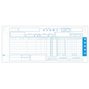 スマートバリュー チェーンストア伝票 TA用I型 1000組 FC27984-A280J-イメージ1