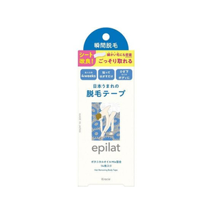 クラシエ クラシエホームプロダクツ/エピラット 脱毛テープ 14枚 FC173PZ-イメージ1