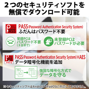 エレコム 外付けポータブルSSD(2TB) ブラック ESD-EMC2000GBK-イメージ6