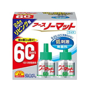 アース製薬 アースノーマットワイドリビング用取替ボトル60日用 45mL×2 FCR6877-イメージ1