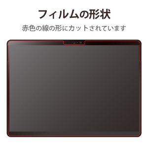 エレコム Surface Pro 8/Pro X用フィルム/ペーパーライク/反射防止/上質紙タイプ TB-MSP8FLAPL-イメージ7