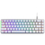 ASUS ゲーミングキーボード ROG Falchion Ace ROGシリーズ Moonlight White FALCHION/ACE/NXRD/WHT/US-イメージ3