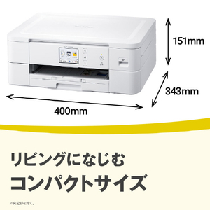 ブラザー A4インクジェット複合機 PRIVIO ホワイト DCP-J528N-イメージ3