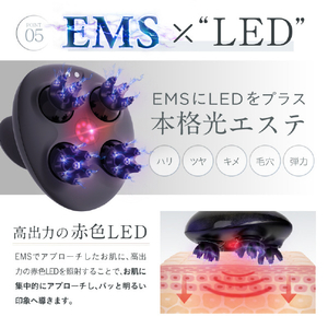 NIPLUX EMSヘッドスパ ブラック NP-HS22BK-EMS-イメージ11