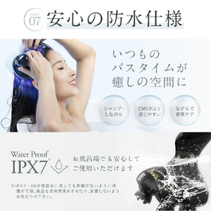 NIPLUX EMSヘッドスパ ブラック NP-HS22BK-EMS-イメージ13