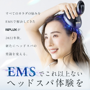 NIPLUX EMSヘッドスパ ブラック NP-HS22BK-EMS-イメージ16