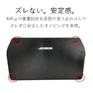 エレコム スタンド付キーボード(BT) ブラック TK-DCP01BK-イメージ8