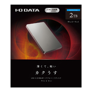 I・Oデータ USB 3．0/2．0対応ポータブルハードディスク(2TB) カクうす Black×Red HDPX-UTS2K-イメージ3