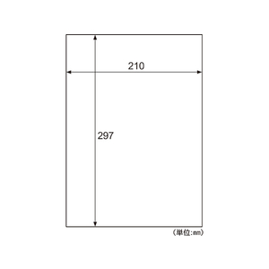 ヒサゴ 訂正ラベル A4 ノーカット 12シート F895207-OP2600-イメージ1