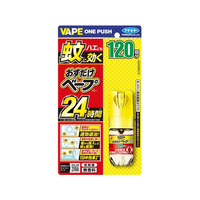 フマキラー おすだけベープ 120回分 25mL FCR6878