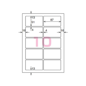 コクヨ カラーLBP&コピー用光沢紙ラベルA4 10面 100枚 F874883-LBP-G1910-イメージ2