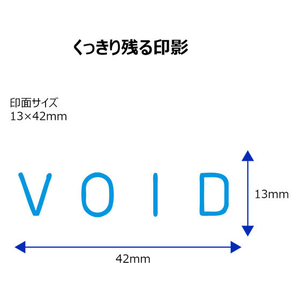 シヤチハタ Xスタンパービジネス キャップレスB型 藍 VOID FC89578-X2-B-11173-イメージ3