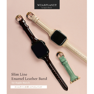 WEARPLANET Apple Watch 49/45/44/42mm用Slim Line 本革 エナメルバンド アンティークホワイト WP23094AWWH-イメージ4