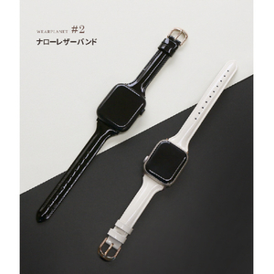 WEARPLANET Apple Watch 49/45/44/42mm用Slim Line 本革 エナメルバンド アンティークホワイト WP23094AWWH-イメージ7