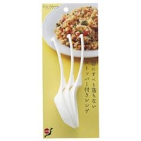 貝印 レンゲスプーン(3本入) Kai House SELECT DH7094ﾚﾝｹﾞｽﾌﾟ-ﾝ3P